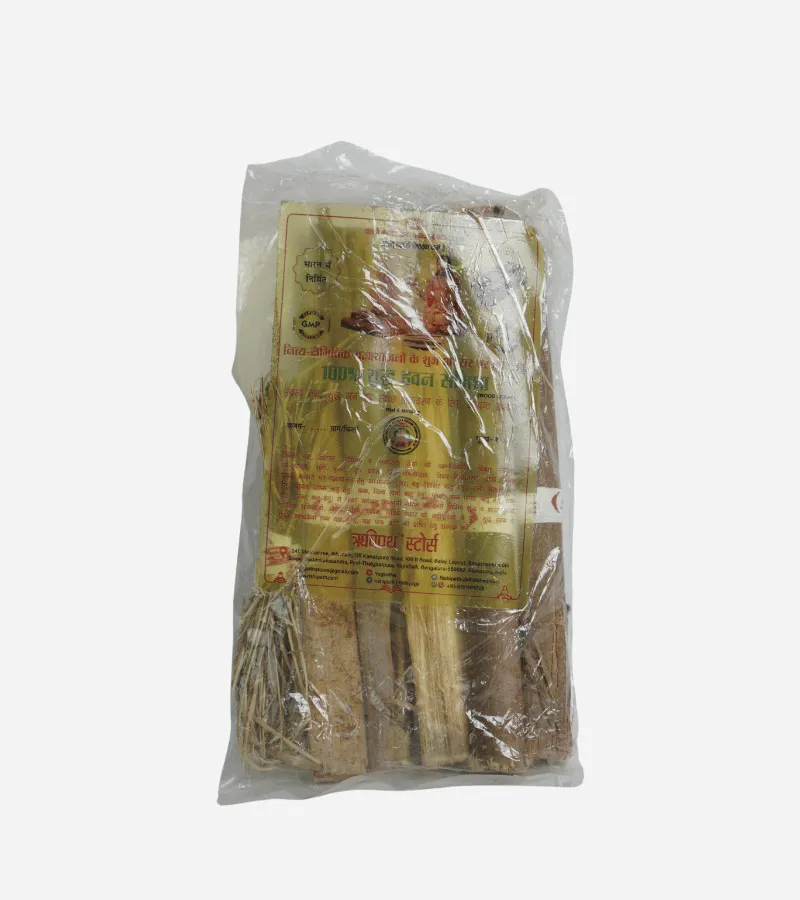 Complete Havan Kit - main product image