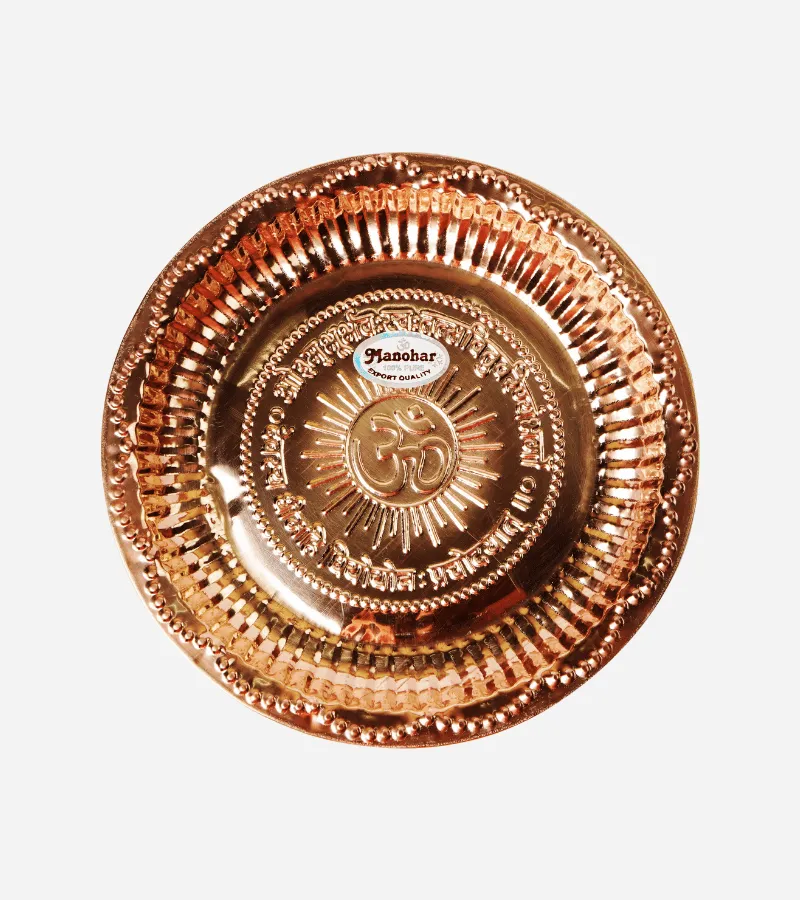 Copper Puja Thali - main product image
