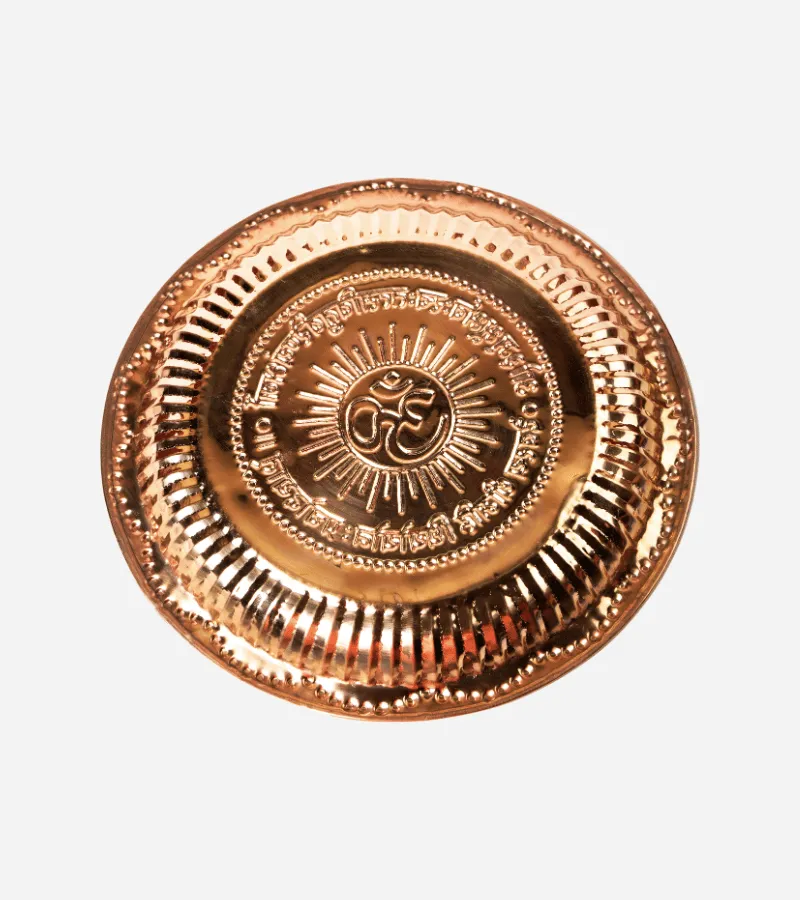 Copper Puja Thali - alternate view