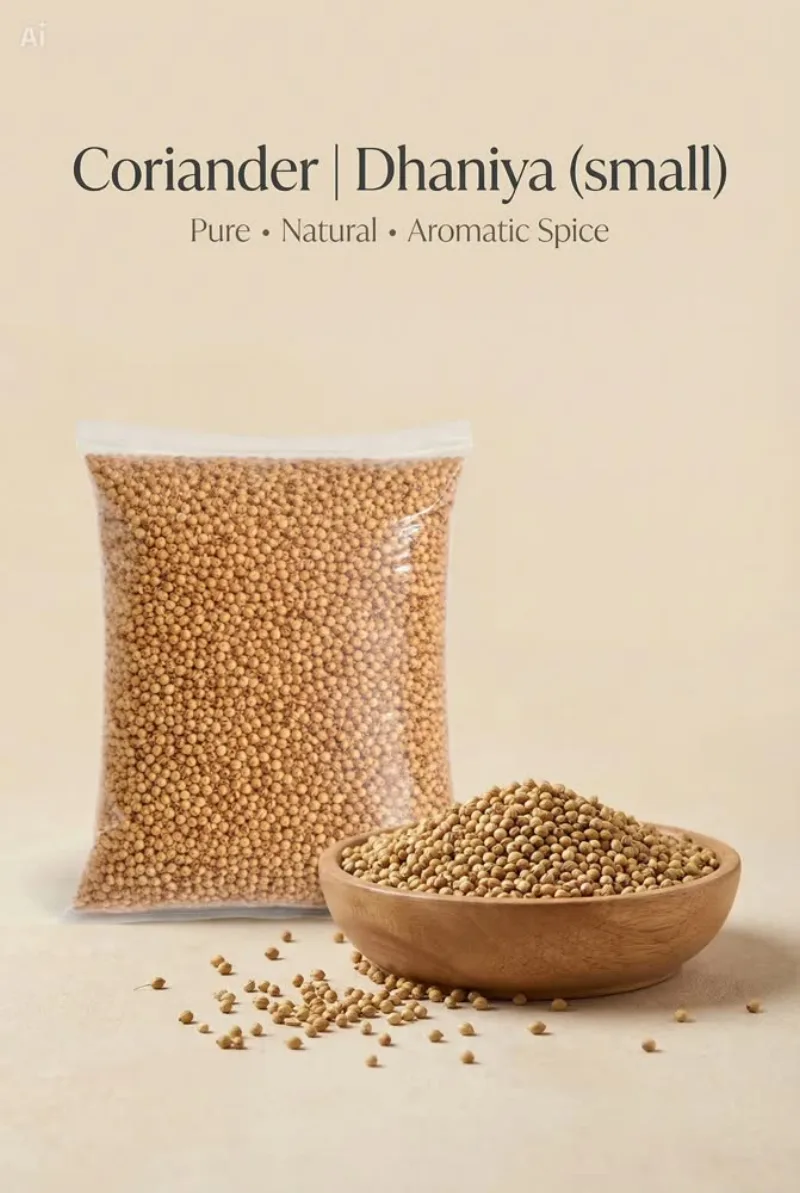 Coriander Seeds Small (धनिया / Dhania) - main product image