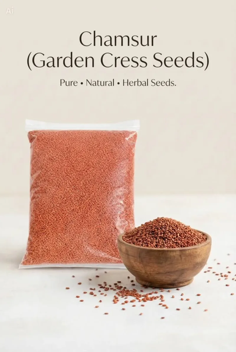 Garden Cress Seeds (हलीम / Halim) - main product image