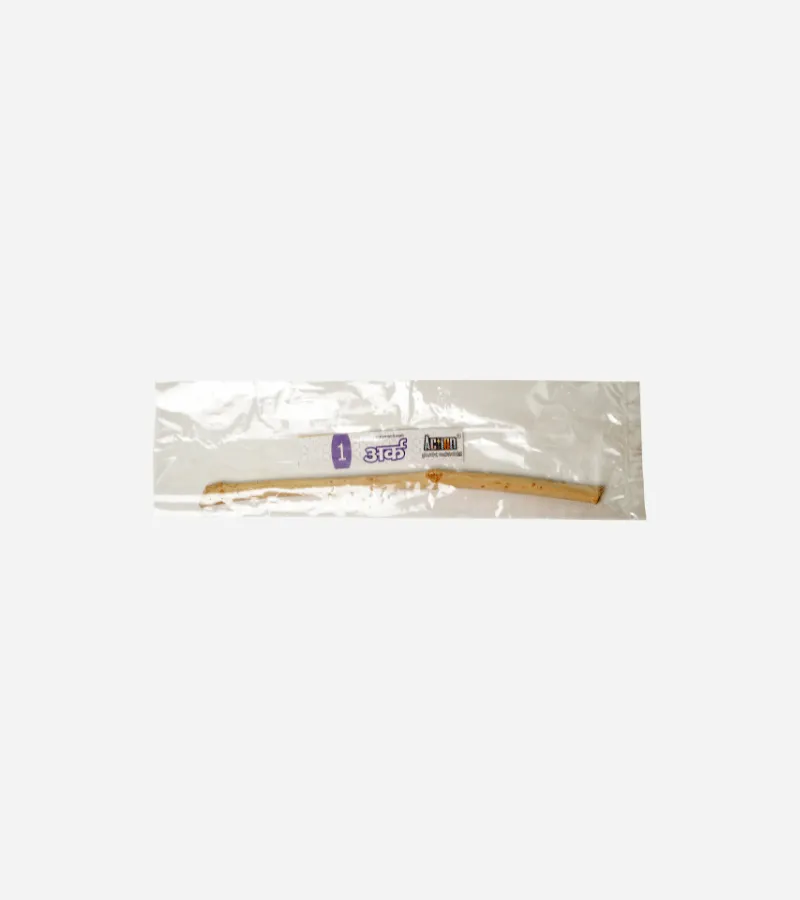 Ghee Lamp - main product image