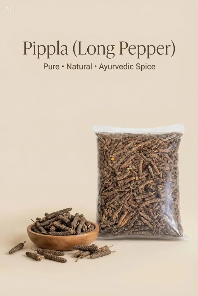Long Pepper (पिपली / Pipali) - main product image