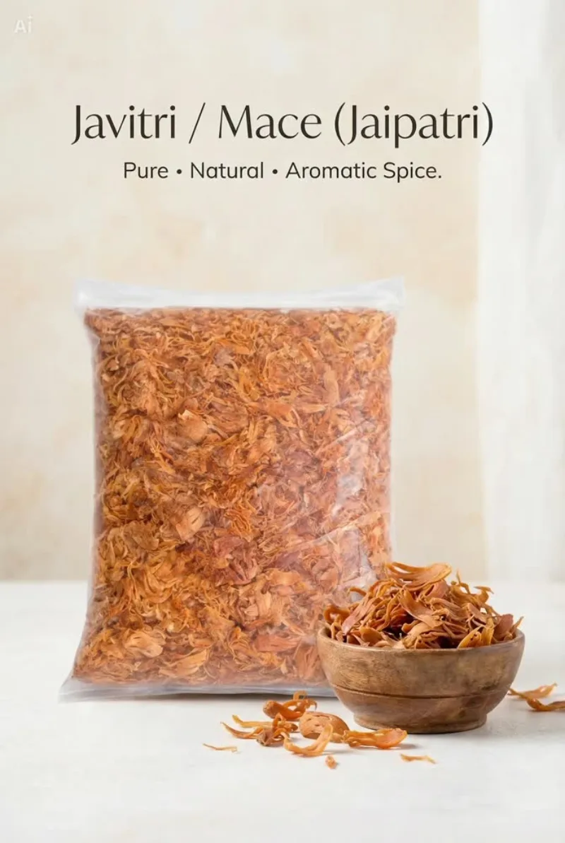 Mace (जावित्री / Javitri) - main product image
